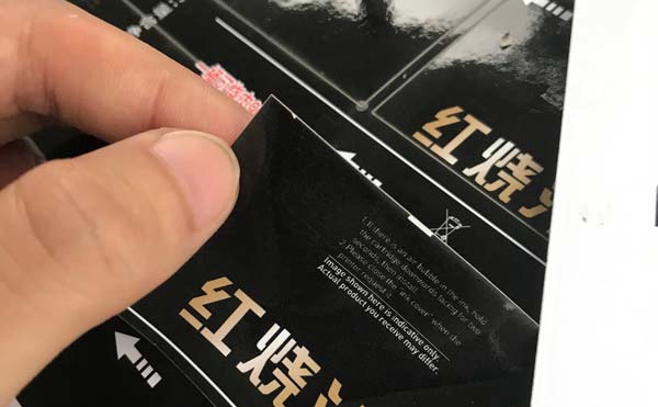 激光切割雕刻紙張的時候黃邊該怎么解決？(圖1)